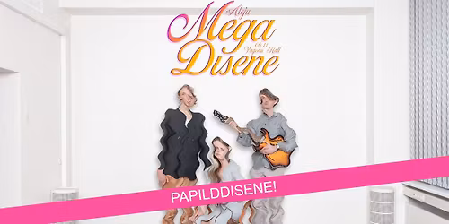 PAPILDDISENE - alejas \/\/ Vagonu Hall