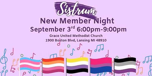 New Member Night