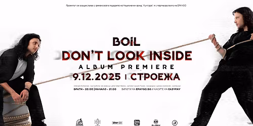 BOIL - Album Premiere \/ Live at Club Stroeja - 9 December 2025
