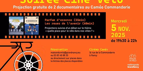 Soir\u00e9e cin\u00e9-v\u00e9lo