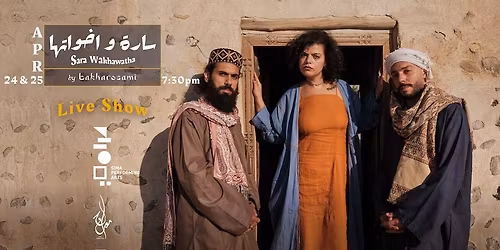 Sara Wakhawatha at Sima Performing Arts in Dubai