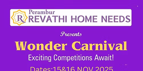 Wonder Carnival 2025