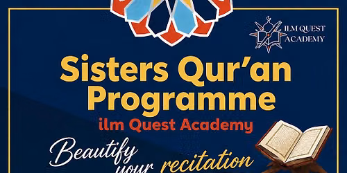 Beautify your recitation (sisters only)
