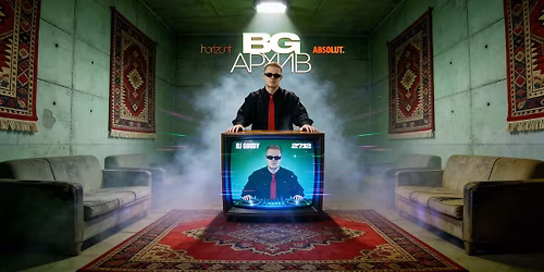 HORIZONT: BG \u0410\u0420\u0425\u0418\u0412