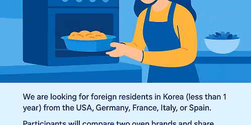 Call for Participants: Paid Interview on Oven Usage!