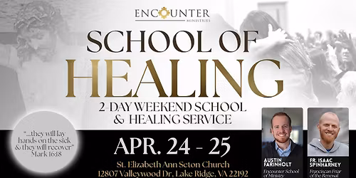 School of Healing \u2022 Lake Ridge, VA