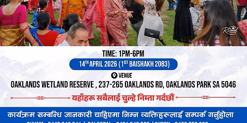 \u0928\u092f\u093e\u0901 \u0935\u0930\u094d\u0937 \u0968\u0966\u096e\u0969\u0915\u094b \u0936\u0941\u092d\u0915\u093e\u092e\u0928\u093e \u0906\u0926\u093e\u0928-\u092a\u094d\u0930\u0926\u093e\u0928 \u0924\u0925\u093e \u0905\u092d\u093f\u092d\u093e\u0935\u0915 \u0935\u0928\u092d\u094b\u091c \u0915\u093e\u0930\u094d\u092f\u0915\u094d\u0930\u092e