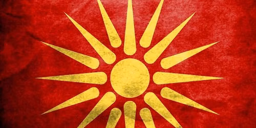 16th Annual Macedonian Festival