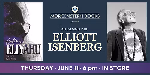 Elliott Isenberg on "Call Me Eliyahu"