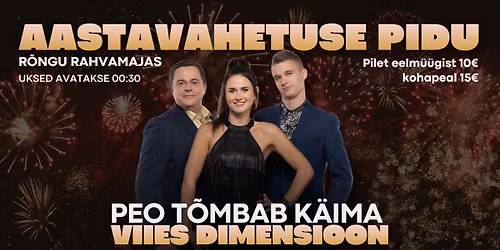 Aastavahetuse pidu R\u00f5ngu Rahvamajas \ud83e\udea9