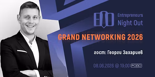 [Sofia] ENO Grand Networking 2026 | Georgi Zahariev, CEO at Finance Academy
