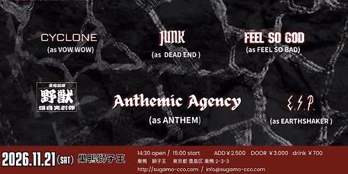 \u2605Batch Presents Event THE DENSHOW TOGENUKI ROCK FESTIVAL  Vol.72  ''\u30c8\u30b2\u30cc\u30ad\u30ed\u30c3\u30af\u30d5\u30a7\u30b9\u30c6\u30a3\u30d0\u30eb Vol.72 '' 
