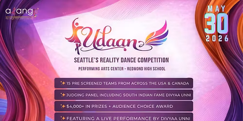 UDAAN by Arangu