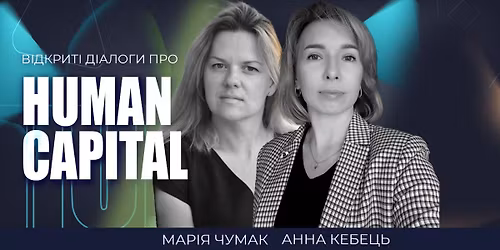 \u0417\u0443\u0441\u0442\u0440\u0456\u0447 27 "\u0420\u0435\u043f\u0443\u0442\u0430\u0446\u0456\u044f \u0432 \u0431\u0456\u0437\u043d\u0435\u0441\u0456, \u0441\u0443\u0441\u043f\u0456\u043b\u044c\u0441\u0442\u0432\u0456, \u043a\u0440\u0430\u0457\u043d\u0456: \u0446\u0456\u043d\u043d\u043e\u0441\u0442\u0456, \u044f\u043a\u0456 \u0444\u043e\u0440\u043c\u0443\u044e\u0442\u044c \u0434\u0435\u0440\u0436\u0430\u0432\u0443 \u0442\u0430 \u043c\u0430\u0439\u0431\u0443\u0442\u043d\u0454""