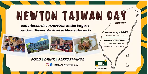  The 18th Newton Taiwan Day: Your Gateway to Formosa 