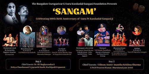 Sangam