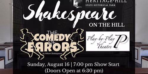 Shakespeare in the Park