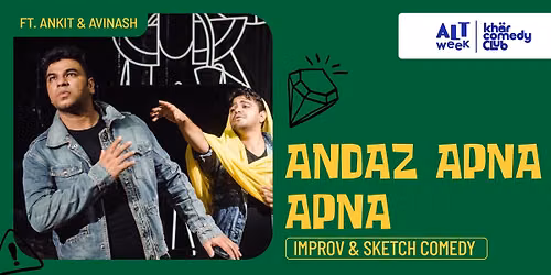 Andaz Apna Apna ft. Ankit & Avinash: KCC