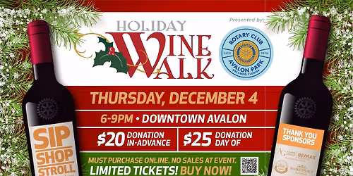 Holiday Wine Walk