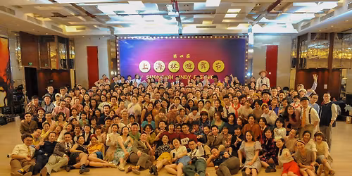 Shanghai Lindy festival 2025