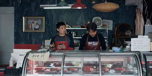 The Only Child in the Butchery \uc815\uc721\uc810\uc9d1 \uc678\uc544\ub4e4