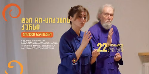 Tai Chi & Qigong Program at Lumos