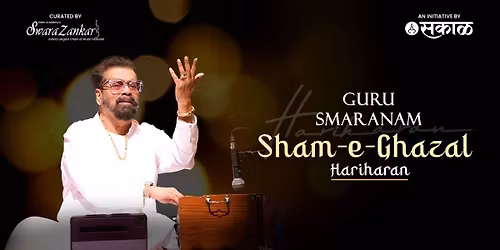 Gurusmaranam Sham-e-Ghazal Hariharan