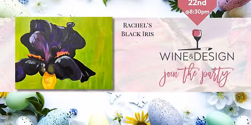 Rachel's Black Iris