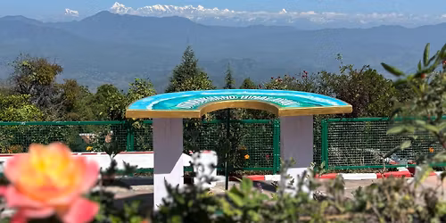 \u0410\u044e\u0440\u0432\u0435\u0434\u0438\u0447\u043d\u0430 \u0447\u0438\u0441\u0442\u043a\u0430 \u0438\u043b\u0438 \u043f\u0430\u043d\u0447\u0430\u043a\u0430\u0440\u043c\u0430 \u0432 \u0418\u043d\u0434\u0438\u0439\u0441\u043a\u0438\u0442\u0435 \u0425\u0438\u043c\u0430\u043b\u0430\u0438 \u0441 \u041c\u0438\u0440\u0430