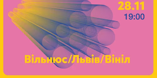 \u0412\u0456\u043b\u044c\u043d\u044e\u0441 \/ \u041b\u044c\u0432\u0456\u0432 \/ \u0412\u0456\u043d\u0456\u043b