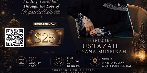 The Journey between Dua and Destiny