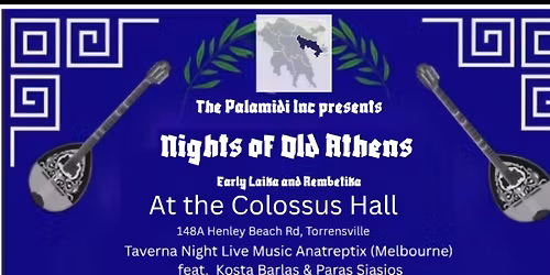 Nights of Old Athens