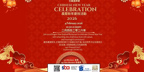 Chinese New Year Networking & Celebration