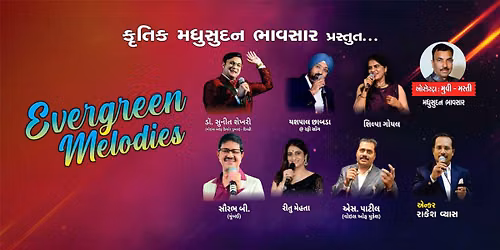 Evergreen Melodies
