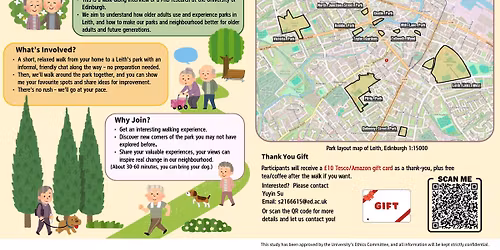 Calling all Older Adults in Leith\u2014walking and sharing your views about park