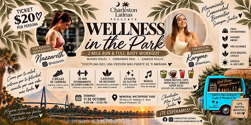 LATINAS EN MOVIMIENTO + FITNESS EXPERIENCE | CHARLESTON LATINAS