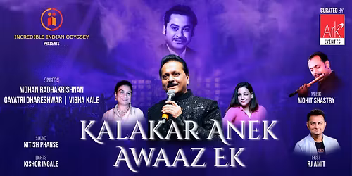 Kalakar Anek Awaaz Ek