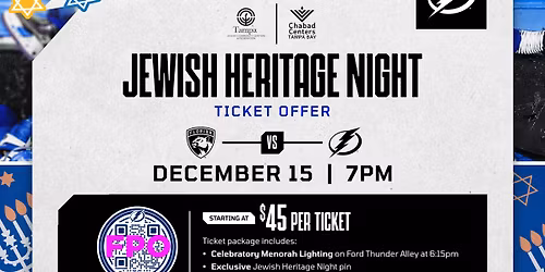 Jewish Heritage Night with the Tampa Bay Lightning