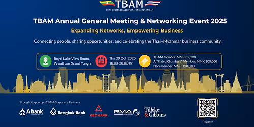 TBAM Annual General Meeting & Networking Event 2025