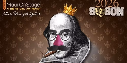 William Shakespeare's Long Lost First Play (abridged)