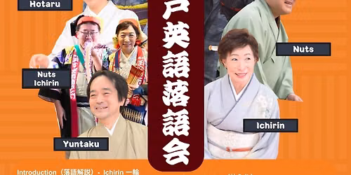 Oedo English Rakugo Show