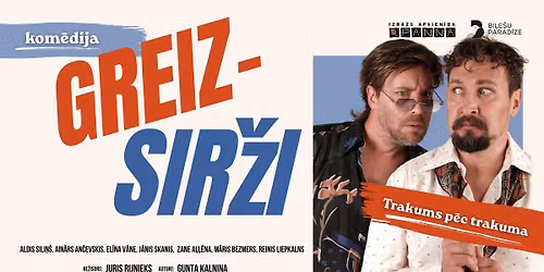 GREIZSIR\u017dI | izr\u0101\u017eu apavien\u012bbas PANNA pirmizr\u0101de