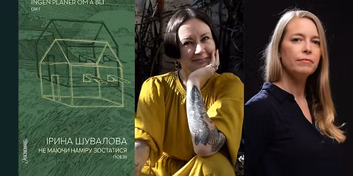 Iryna Shuvalova: Ingen planer om \u00e5 bli