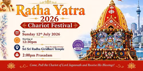 Ratha Yatra 2026 @ Sri Sri Radha Giridhari Temple | 12th July