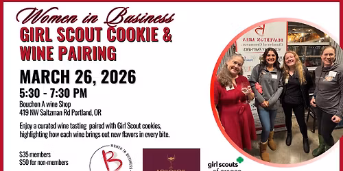 Women In Business Girl Scout Cookie & Wine Pairing