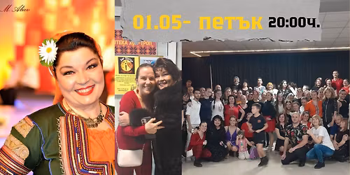 \ud83c\udfa4 \u0413\u043b\u0430\u0441\u044a\u0442, \u043a\u043e\u0439\u0442\u043e \u0437\u0430\u0432\u043b\u0430\u0434\u044f\u0432\u0430 \u0441\u044a\u0440\u0446\u0430: \u0414\u0418\u041c\u0410\u041d\u0410 \u0411\u041e\u042f\u041d\u041e\u0412\u0410 \u043e\u0442\u043d\u043e\u0432\u043e \u0432 \u201e\u0425\u043e\u043f-\u0422\u0440\u043e\u043f\u201c! \ud83c\udde7\ud83c\uddec\u2728