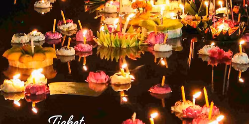 Lantern Festival 2025