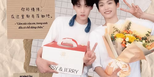 nostalgia - 1st project for Tian Xu Ning & ZiYu