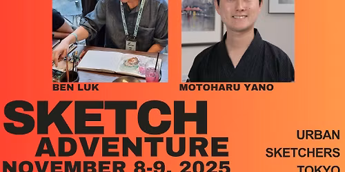 Urban Sketching Adventure 2025