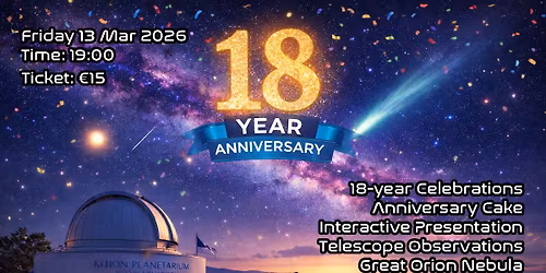 KITION - 18-YEAR ANNIVERSARY CELEBRATIONS